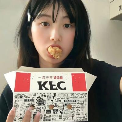 鱼娃子封面